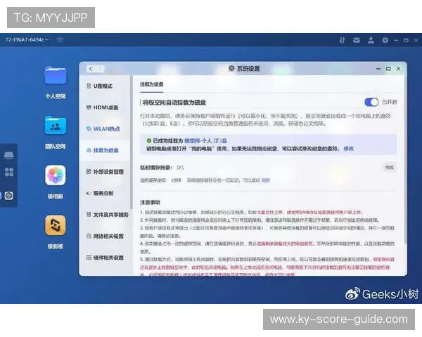 诱盘波胆怎么分辨品牌入口下载评测避坑防骗