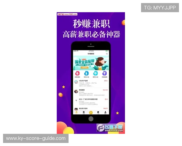 玩球直播app官网避坑指南品牌入口下载评测防骗