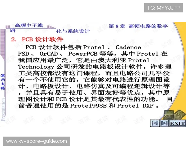波胆老玩家经验分享 彩票数字高频玩法防骗避坑