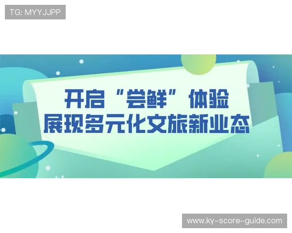 滚球怎么打避坑指南 彩票数字高频玩法防骗秘诀 滚球怎么打避坑指南 彩票数字高频玩法防骗秘诀